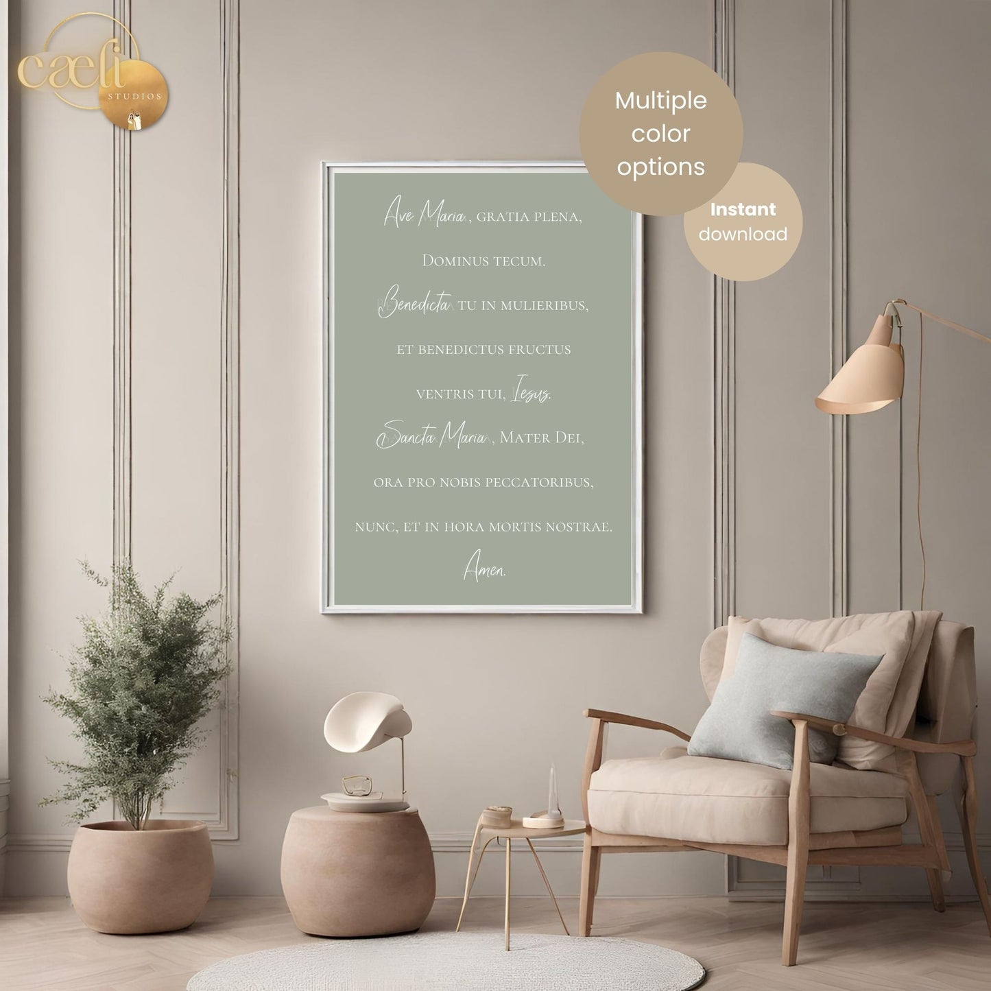 Ave Maria | Latin Hail Mary | Marian Devotion | Wall Art | Printable Prayer Card
