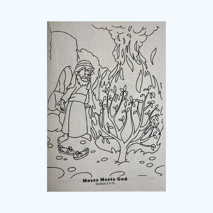 My Bible Colouring Book - The Old Testament