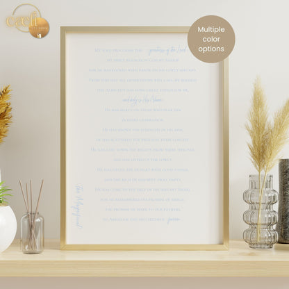 Magnificat Prayer | Luke 1:46-55 | Marian Devotion | Wall Art | Printable Prayer Card