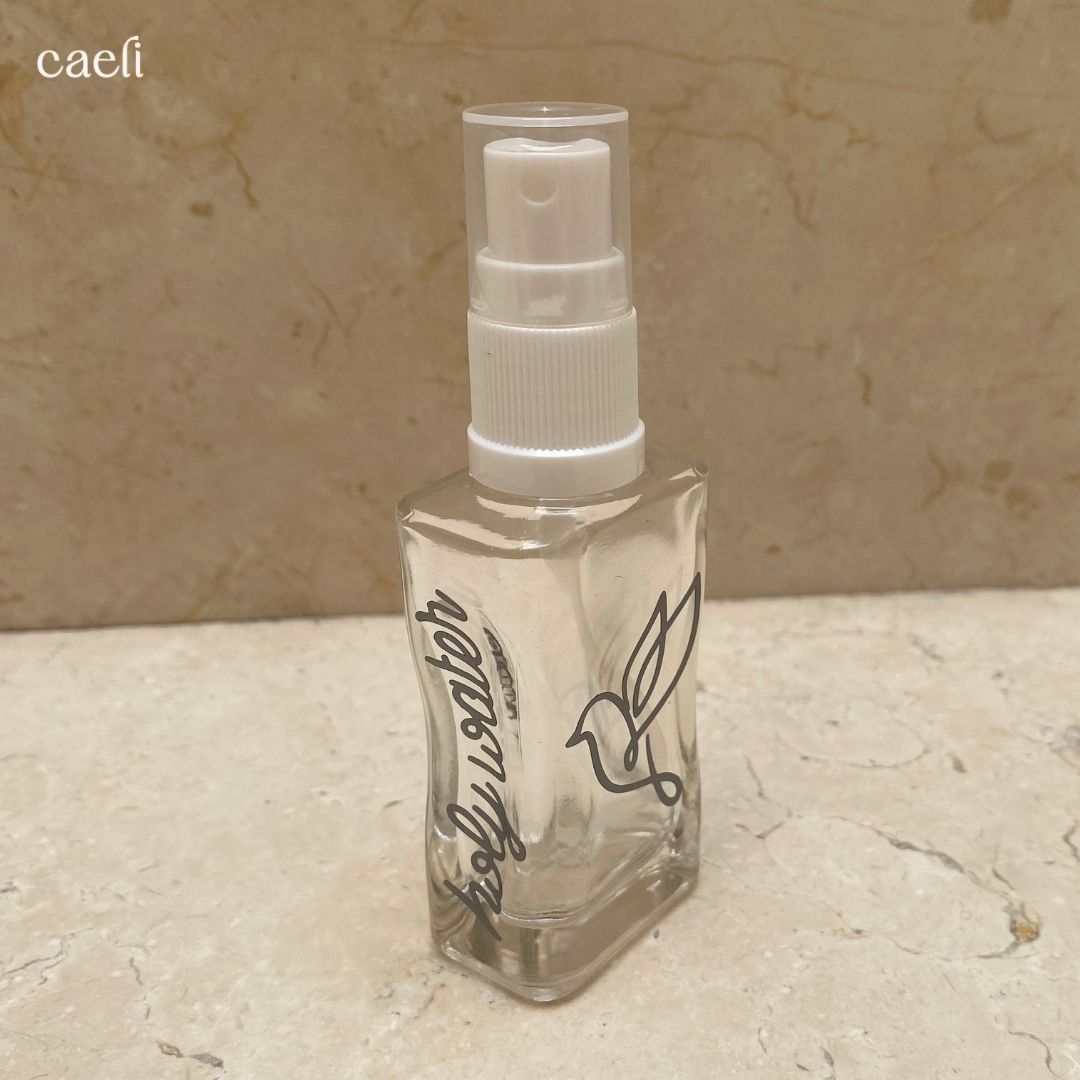 Small Catholic Holy Water Bottles and Spritzers | Sacred Holy Water Containers for Blessings, Protection, & Prayer