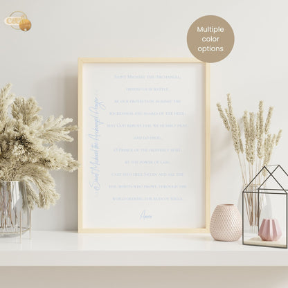 St. Michael the Archangel Protection Prayer | Wall Art | Printable Prayer Card