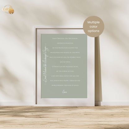 St. Michael the Archangel Protection Prayer | Wall Art | Printable Prayer Card