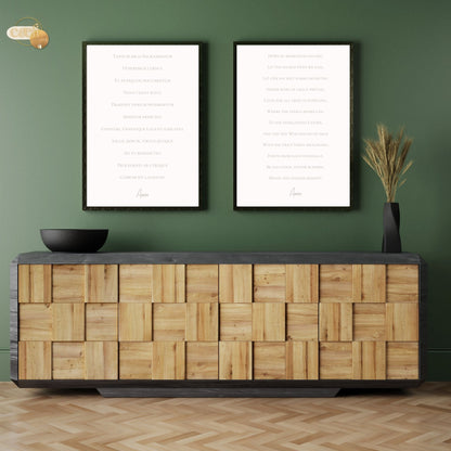 Tantum Ergo Catholic Prayer | Latin and English | Wall Art | Printable Prayer Card