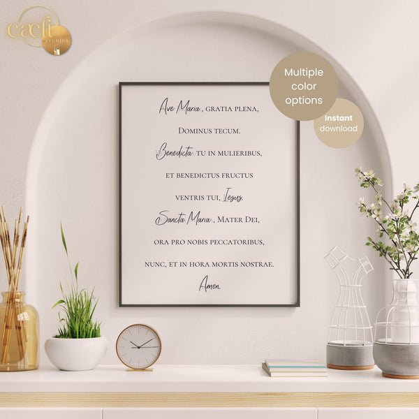 Ave Maria | Latin Hail Mary | Marian Devotion | Wall Art | Printable P ...