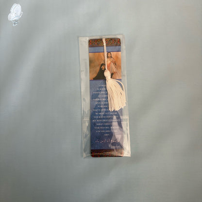 Catholic Devotional Bookmark | Gloss Card with Tassel