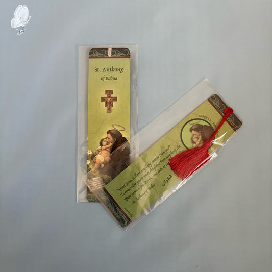 Catholic Saint Bookmark | Gloss Card with Tassel
