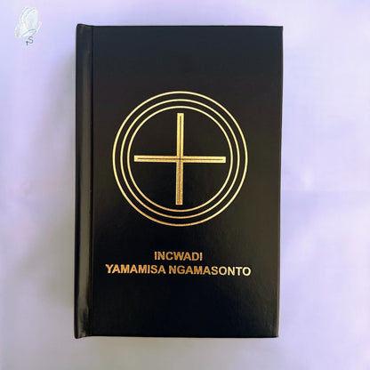 Daily Missal – Zulu | Incwadi Yamamisa NgamaSonto | Catholic Mass Book in isiZulu (Hardcover)