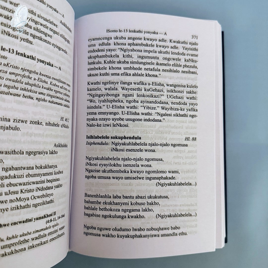 Daily Missal – Zulu | Incwadi Yamamisa NgamaSonto | Catholic Mass Book in isiZulu (Hardcover)